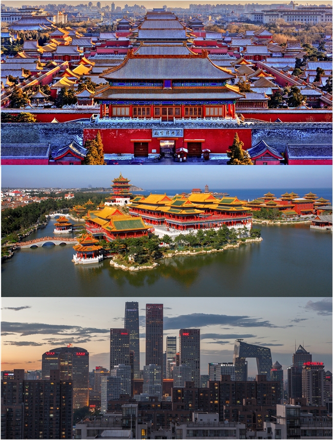 Panoramic Beijing